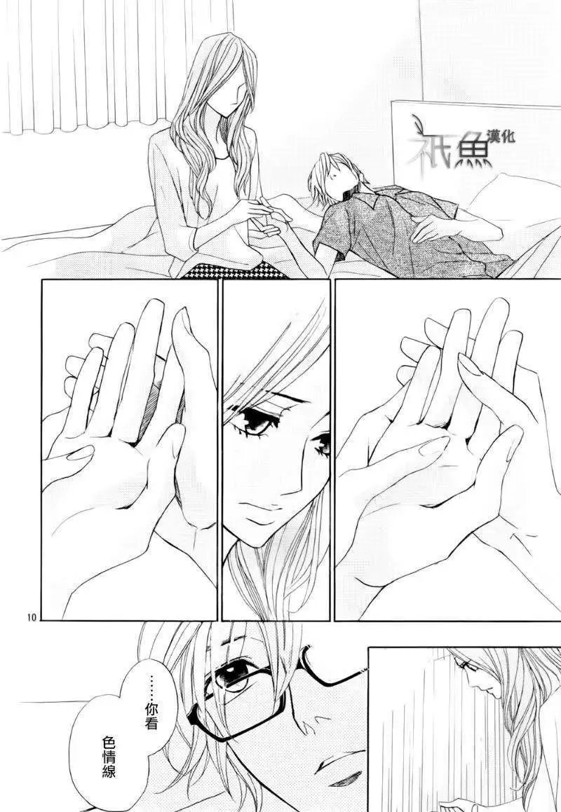 第56回