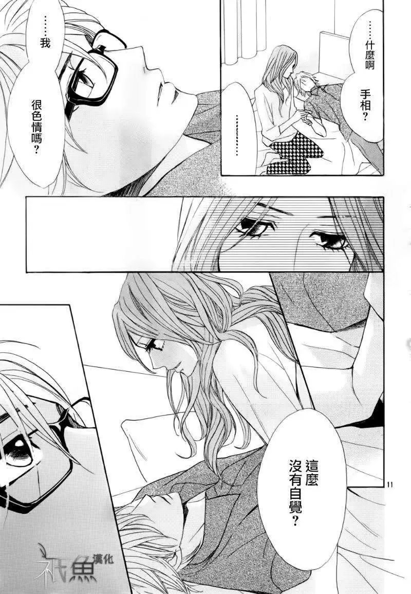第56回