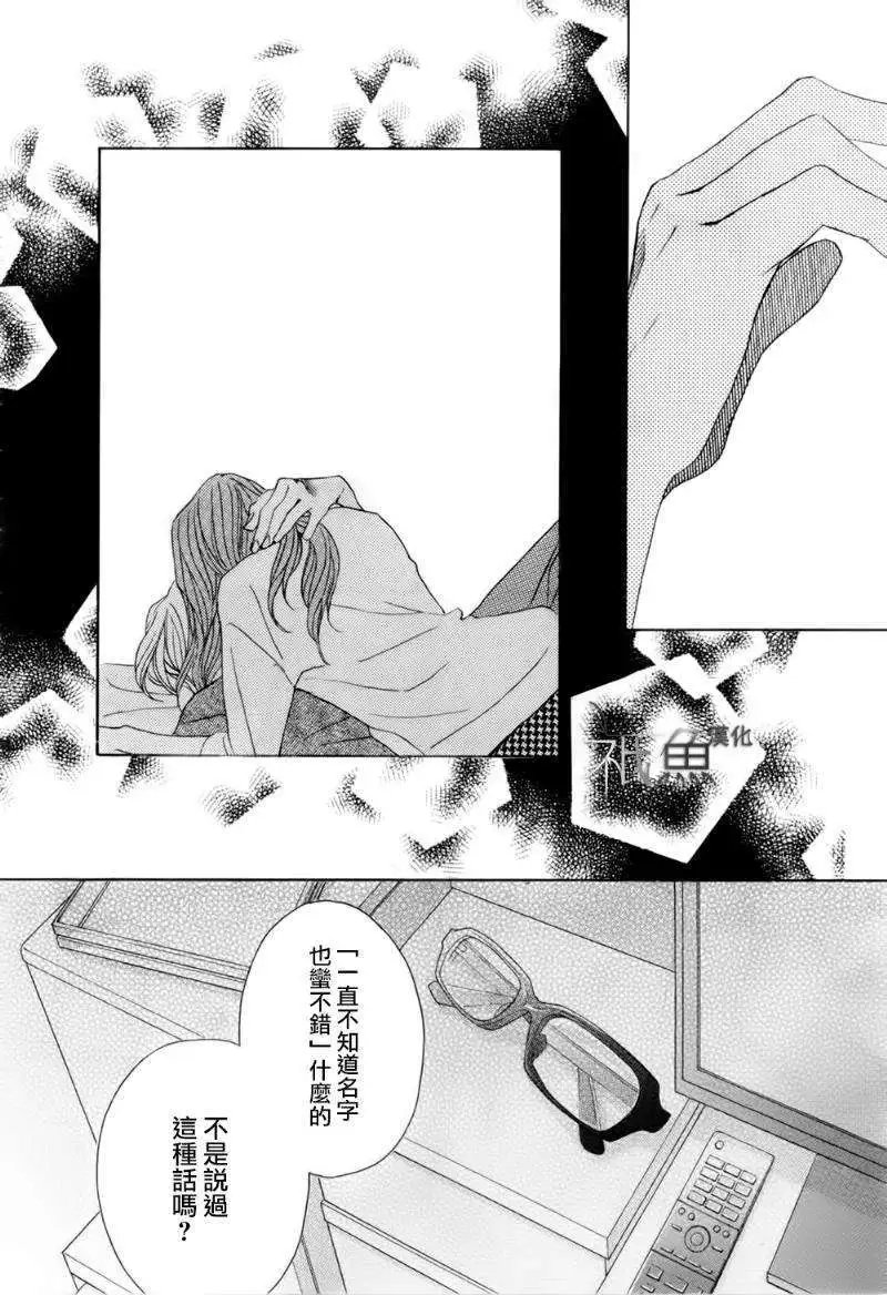 第56回