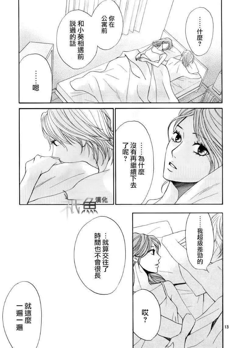 第56回