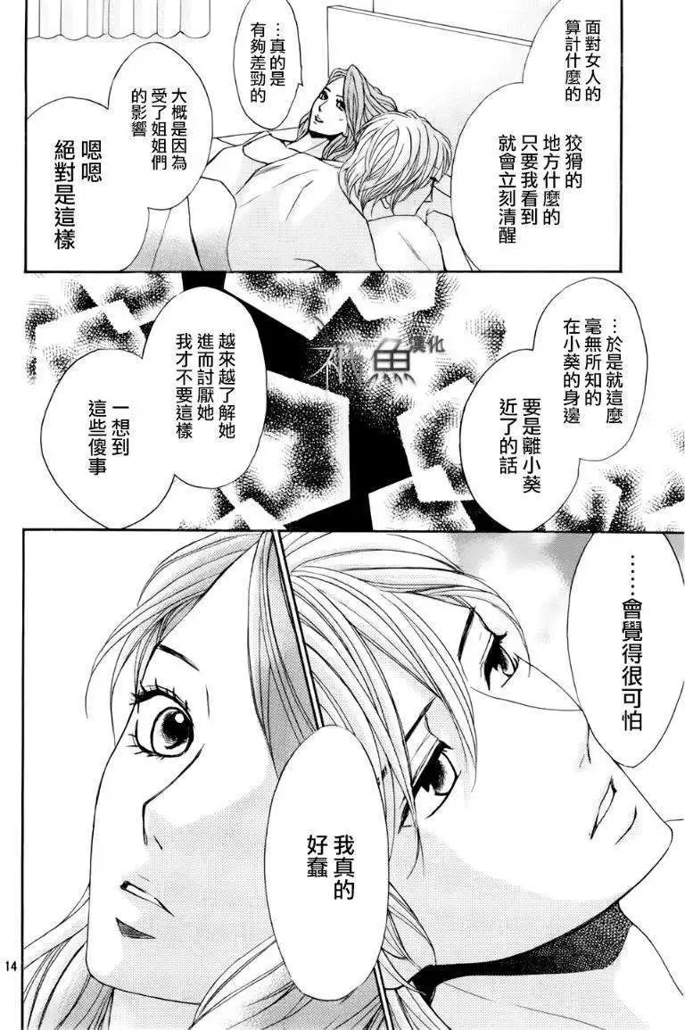 第56回