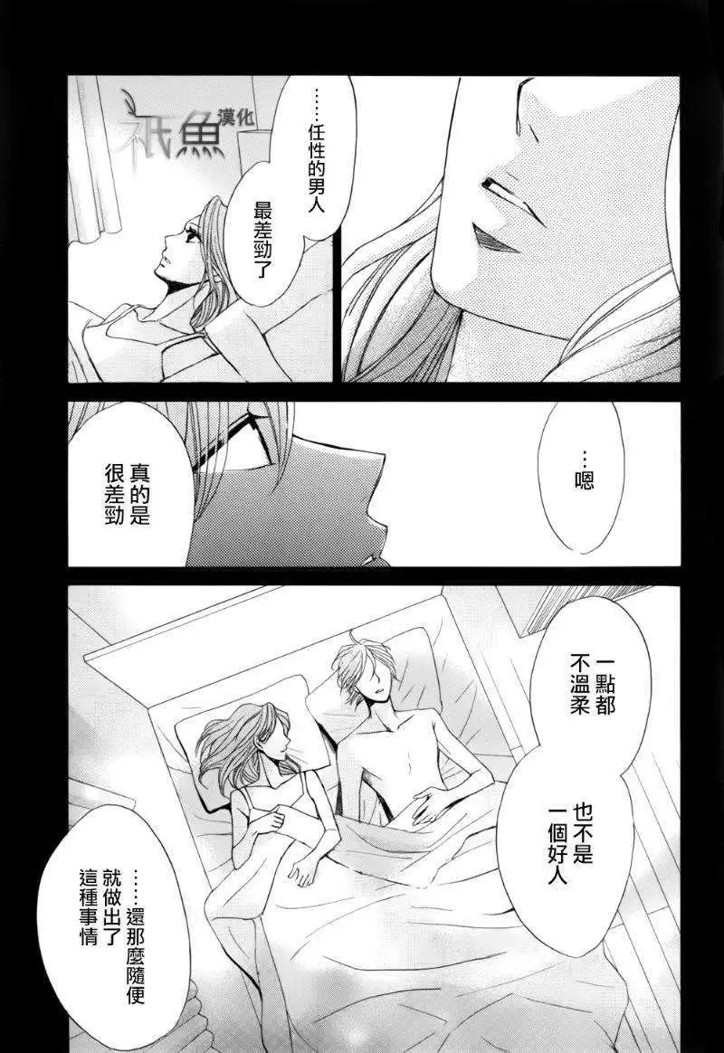 第56回