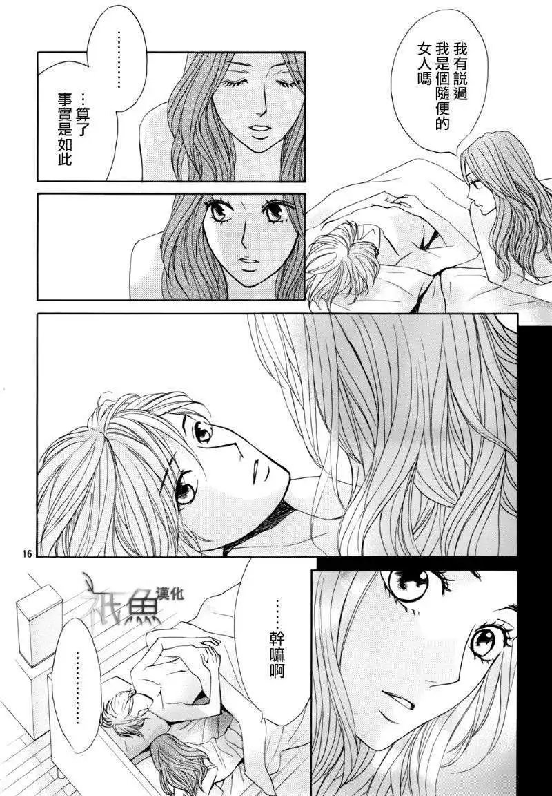 第56回