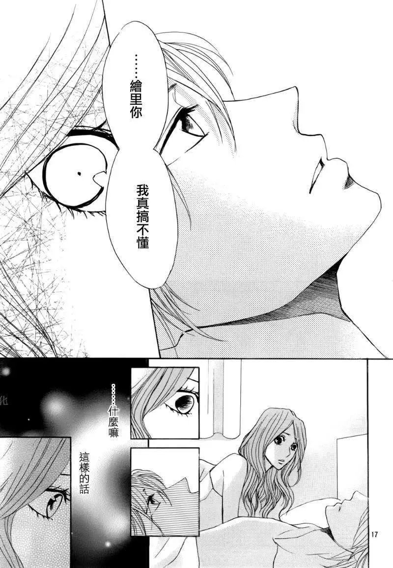 第56回