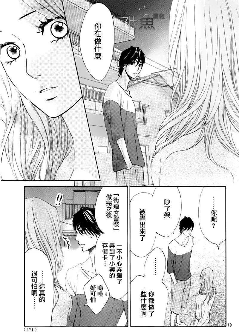 第56回