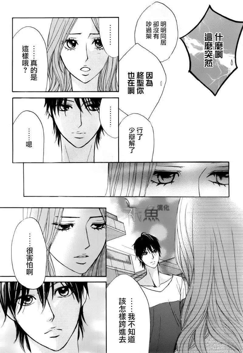 第56回