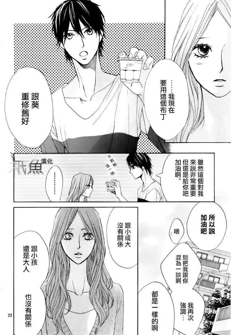 第56回