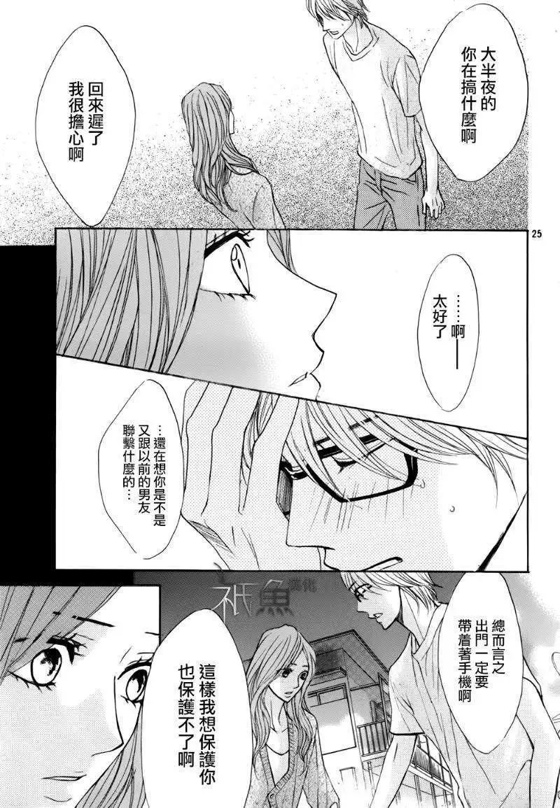 第56回