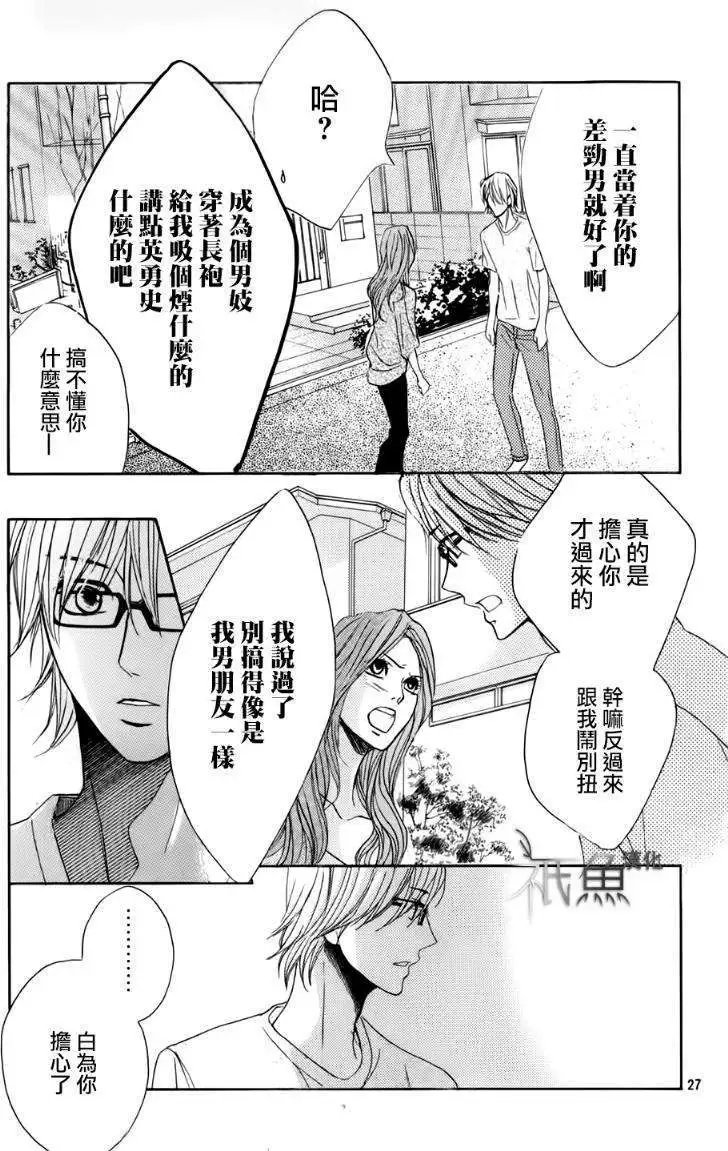 第56回