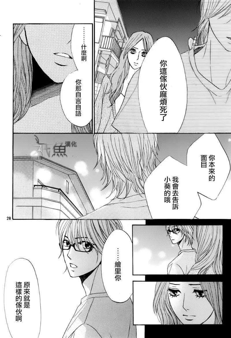 第56回