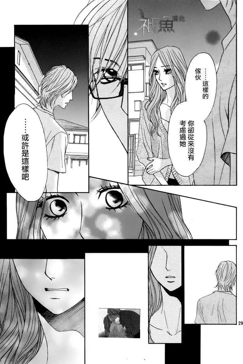 第56回