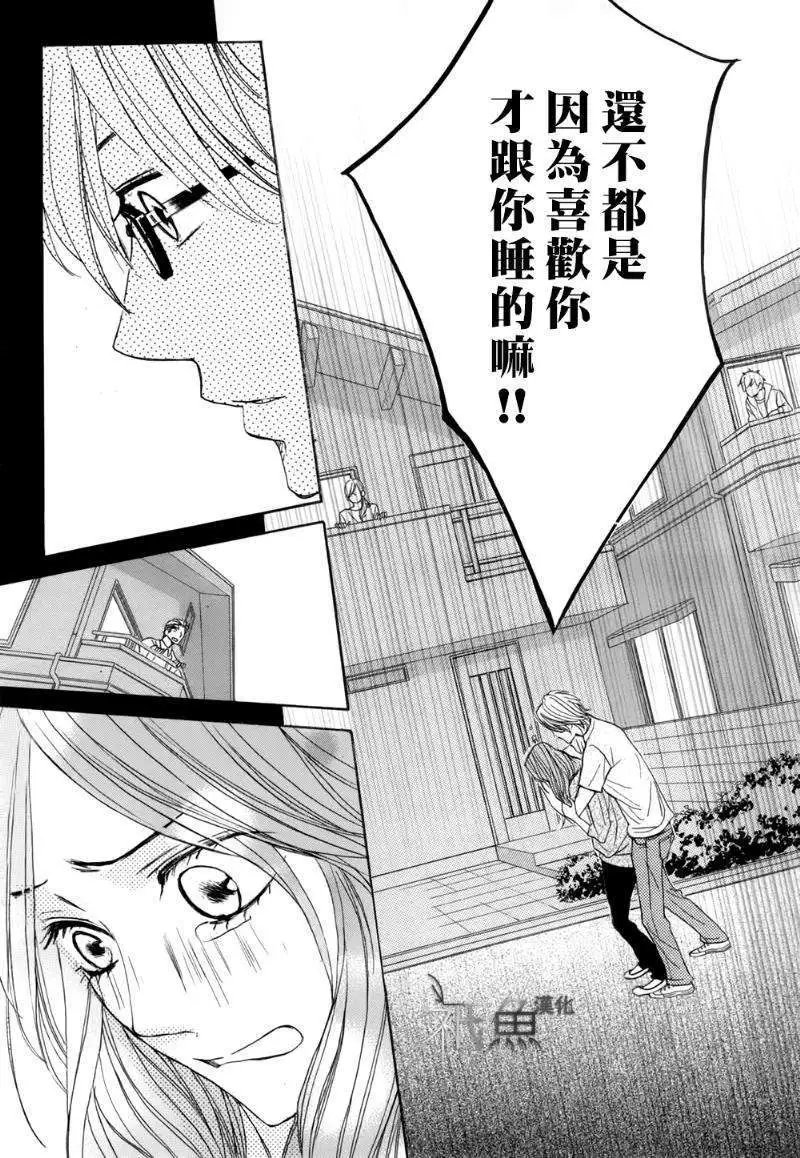 第56回