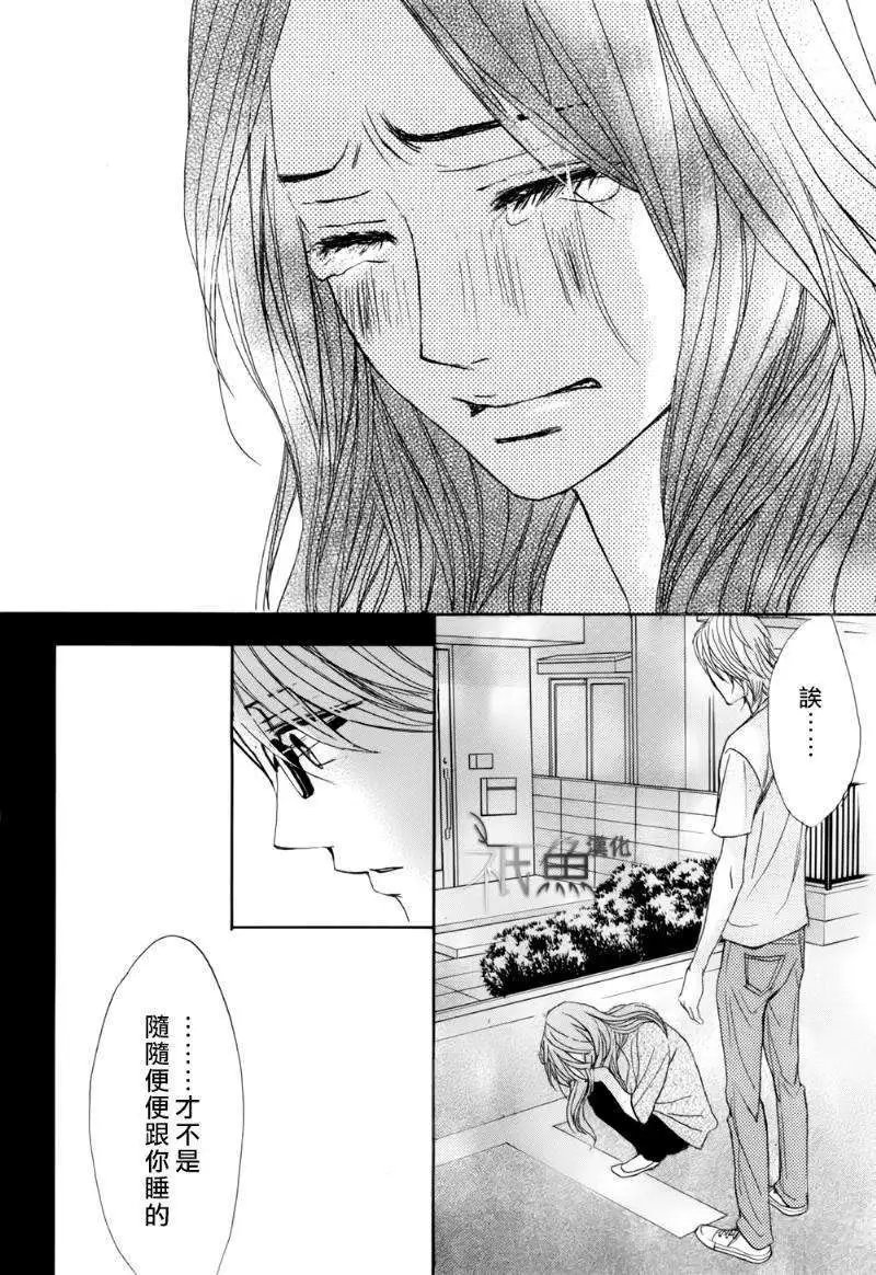 第56回