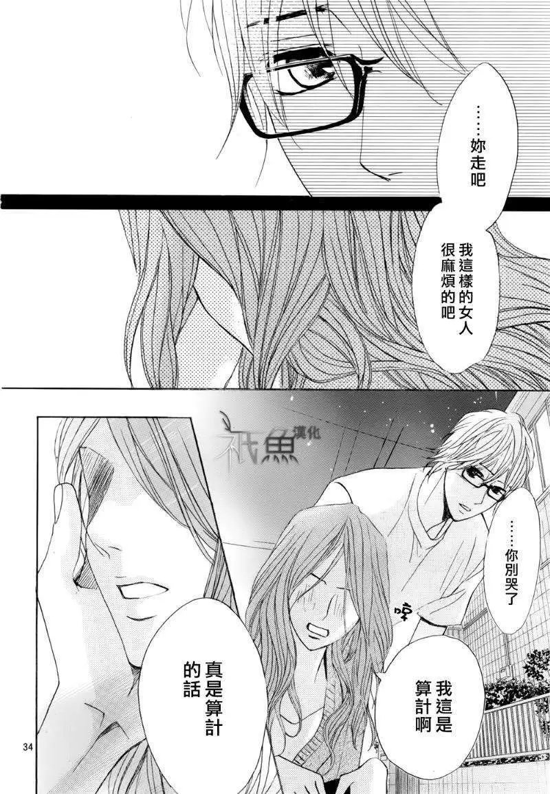 第56回