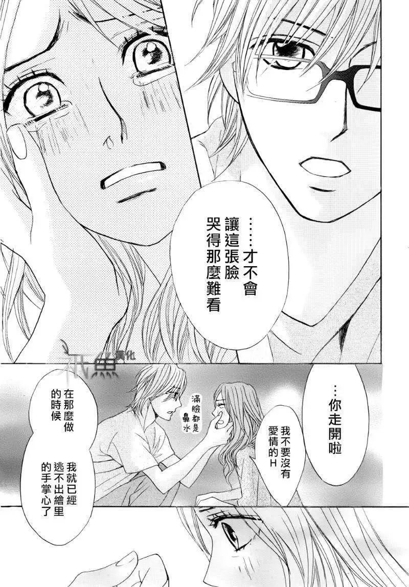 第56回