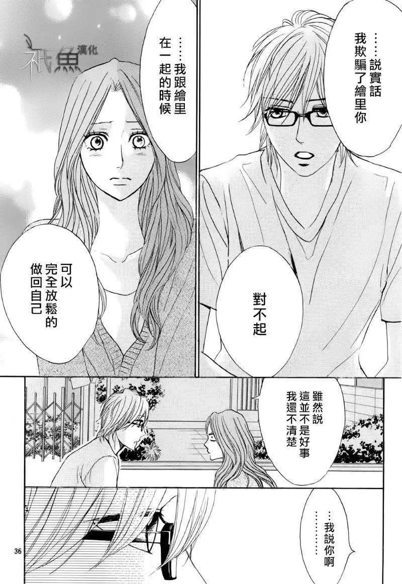 第56回