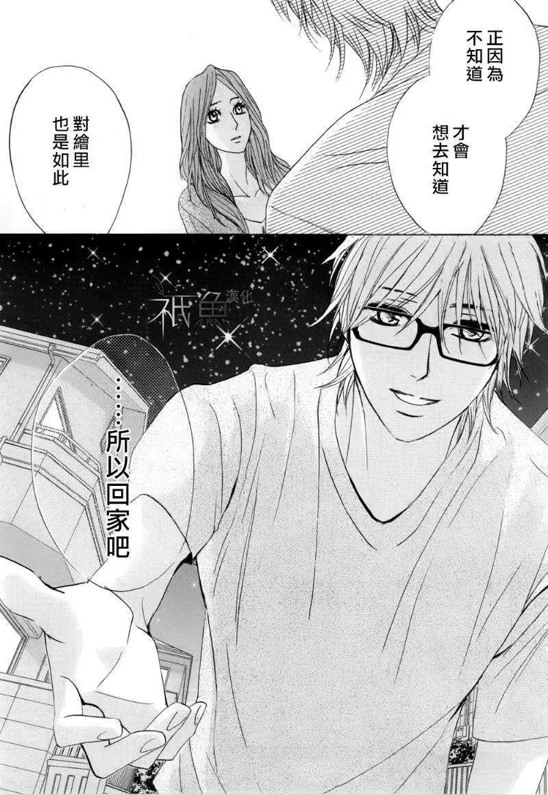 第56回