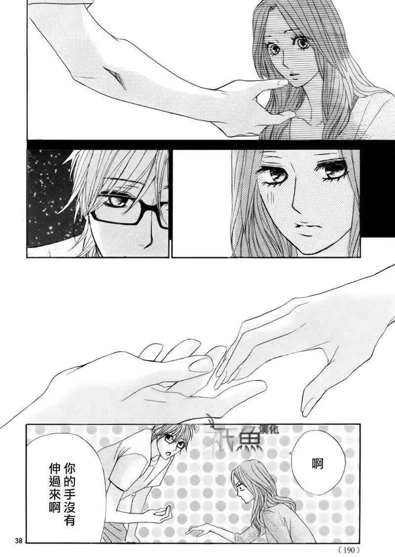 第56回