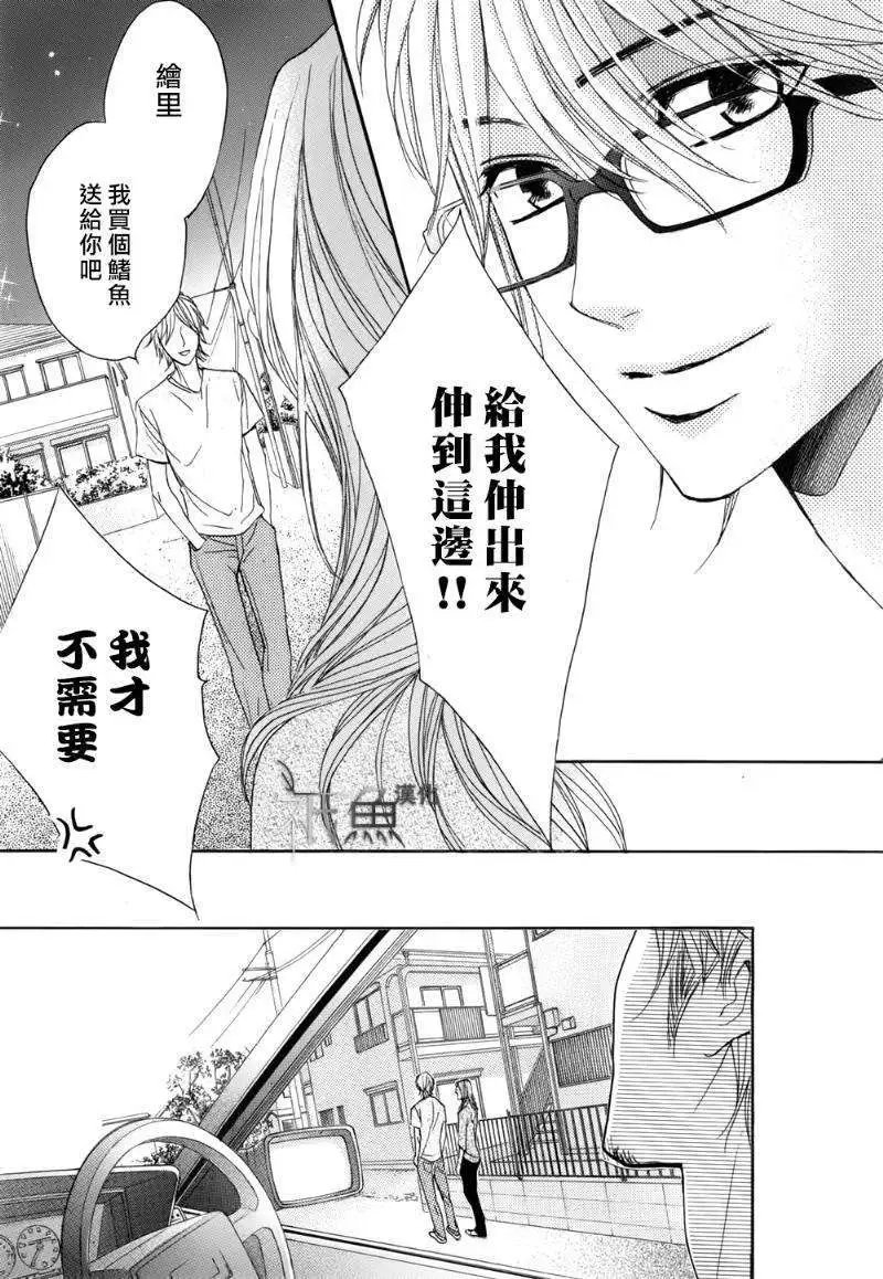 第56回