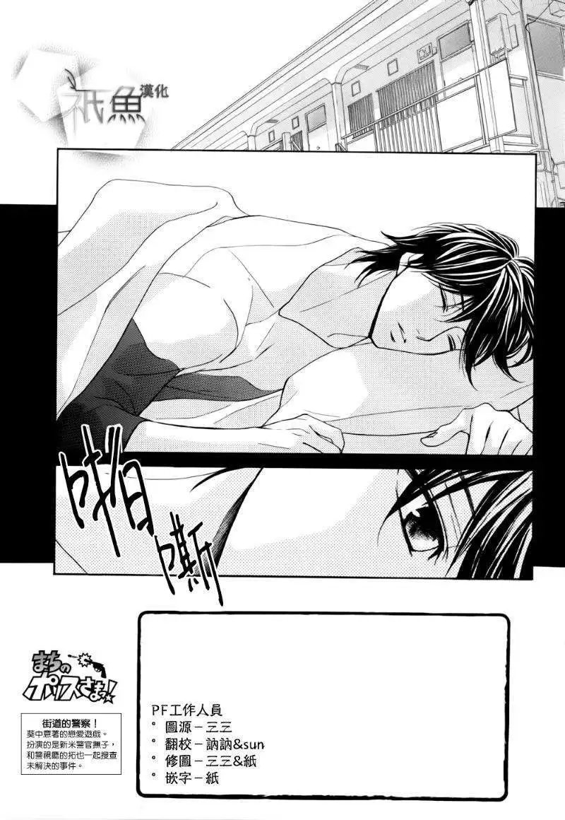 第57回
