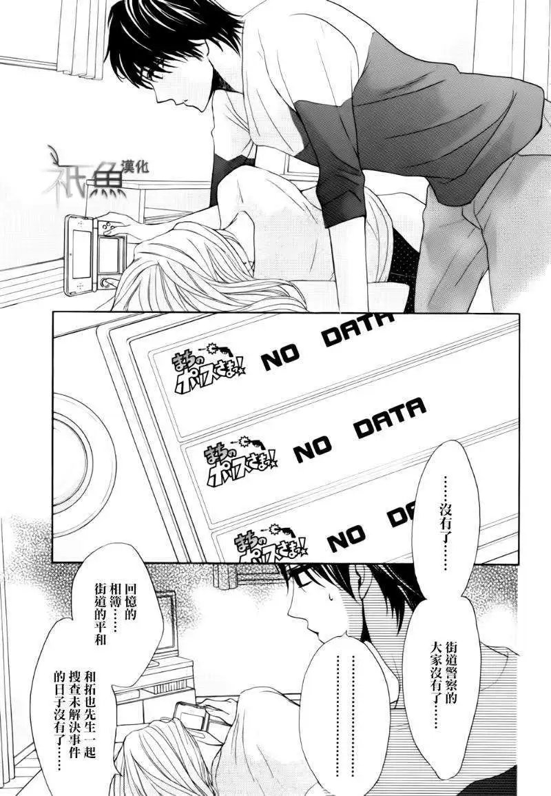 第57回