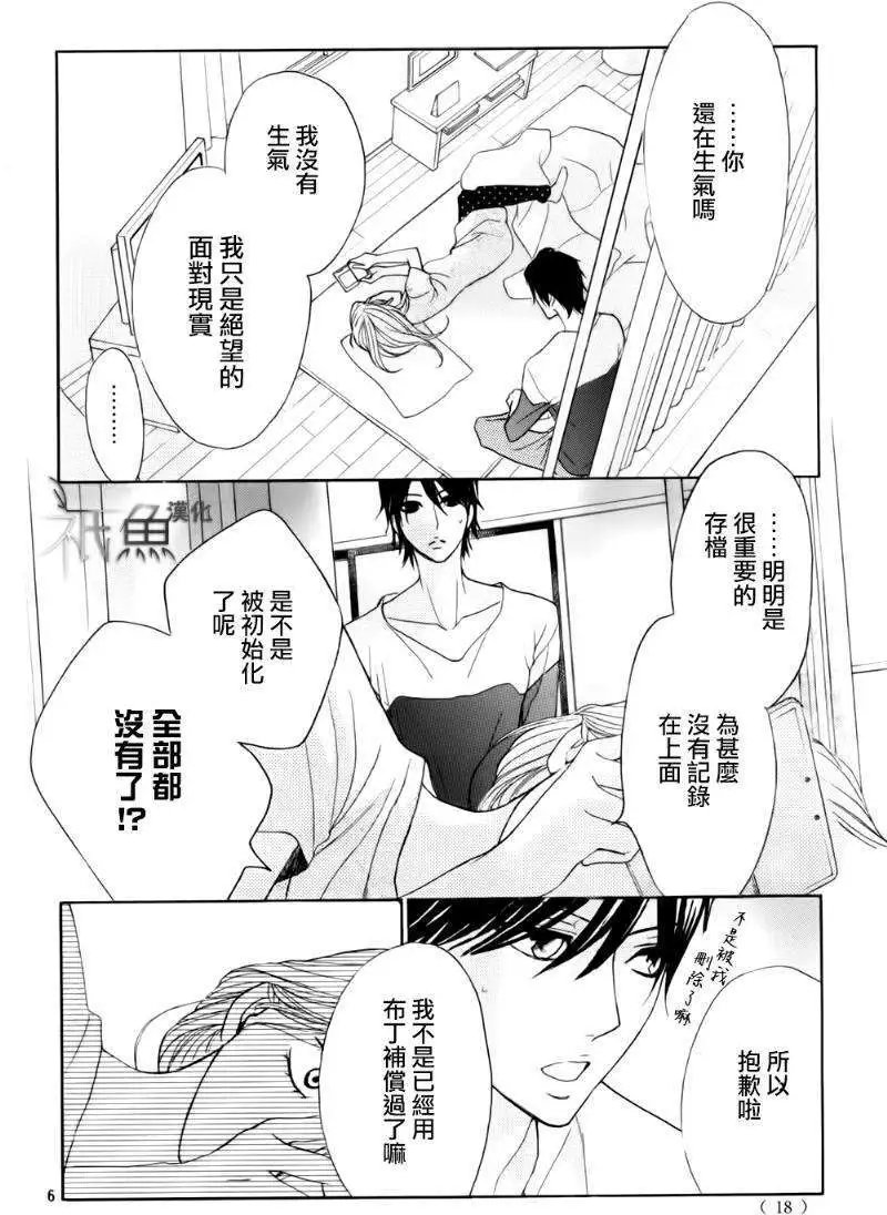 第57回