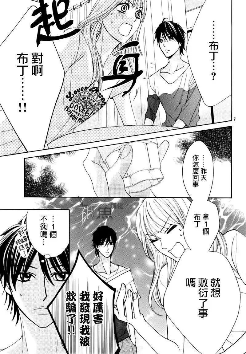 第57回