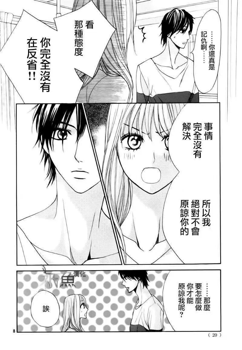 第57回