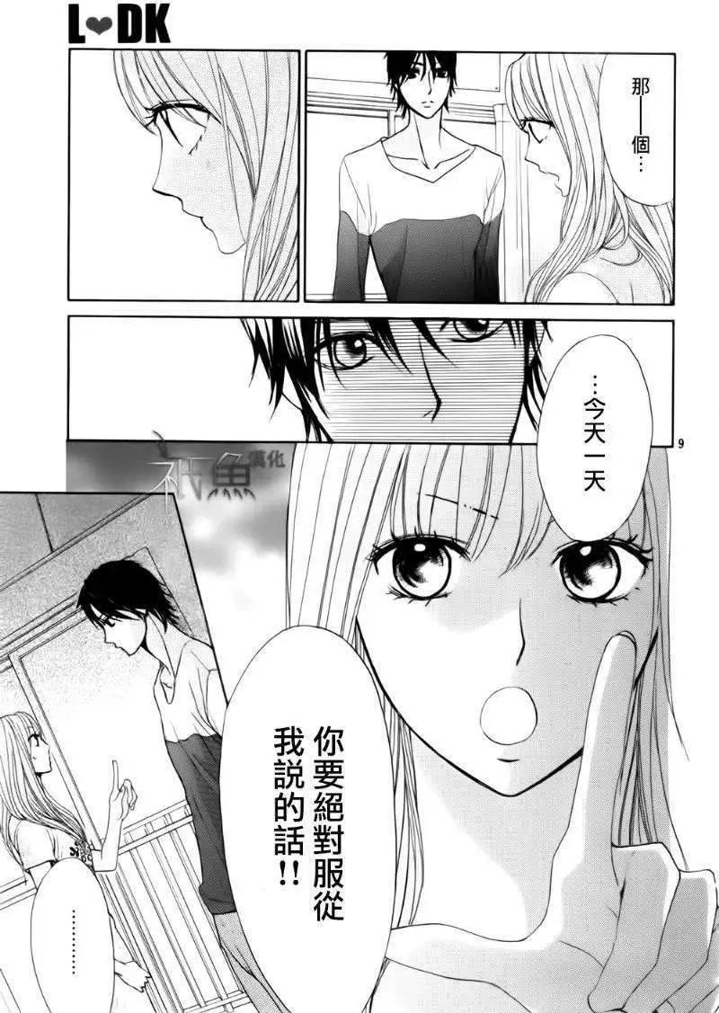 第57回