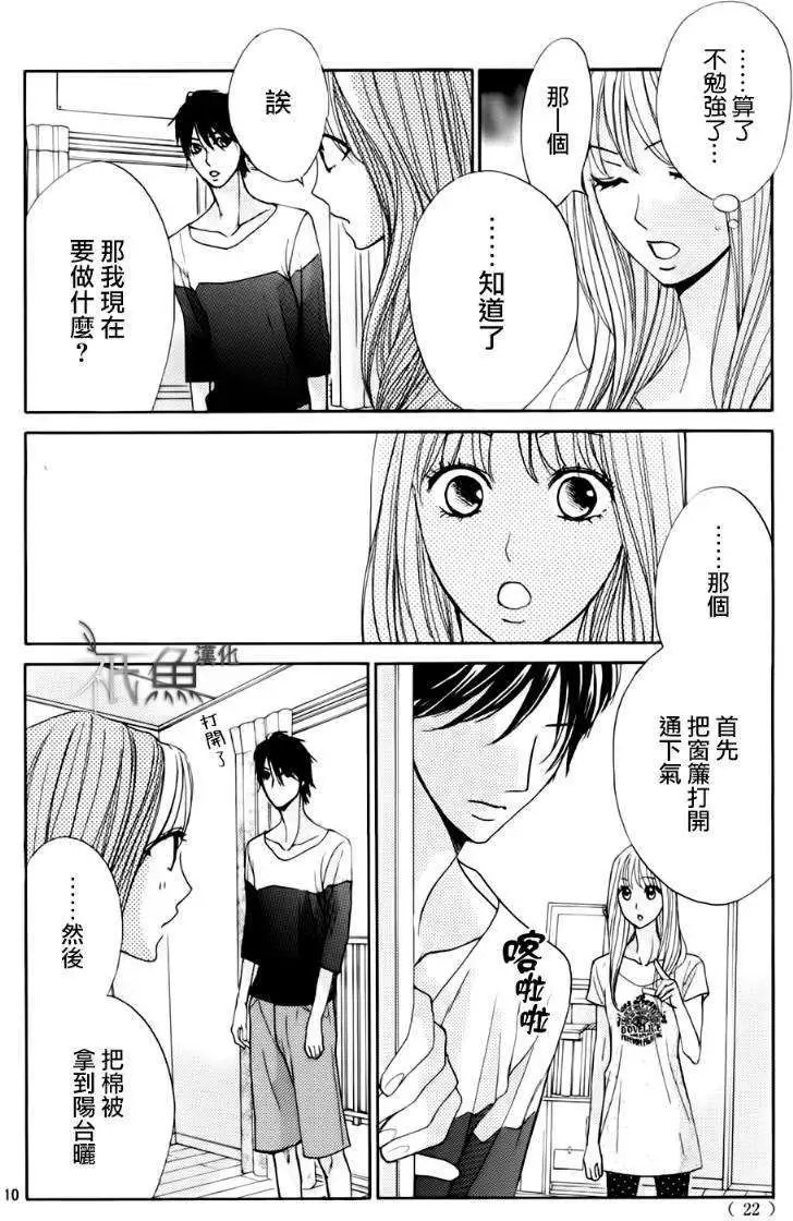 第57回