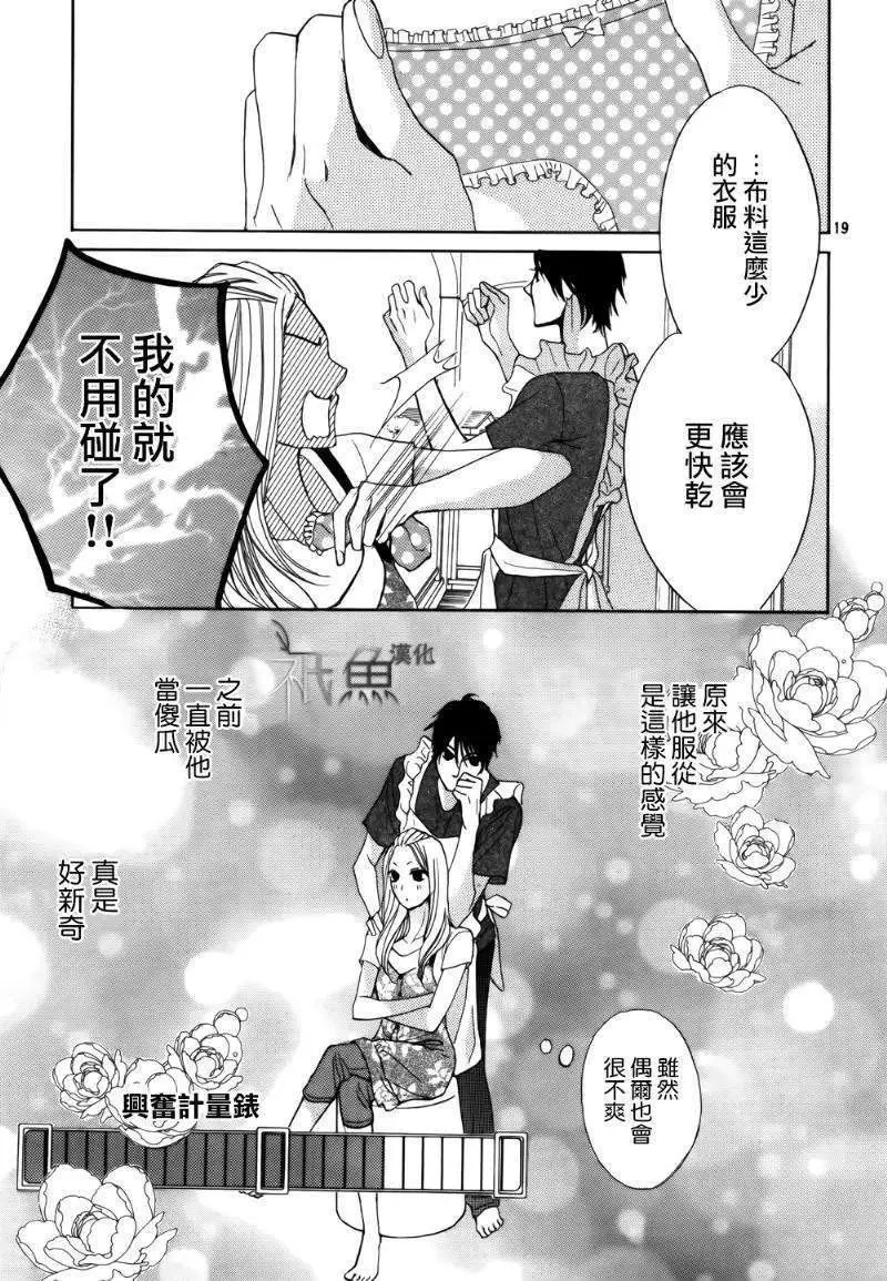 第57回
