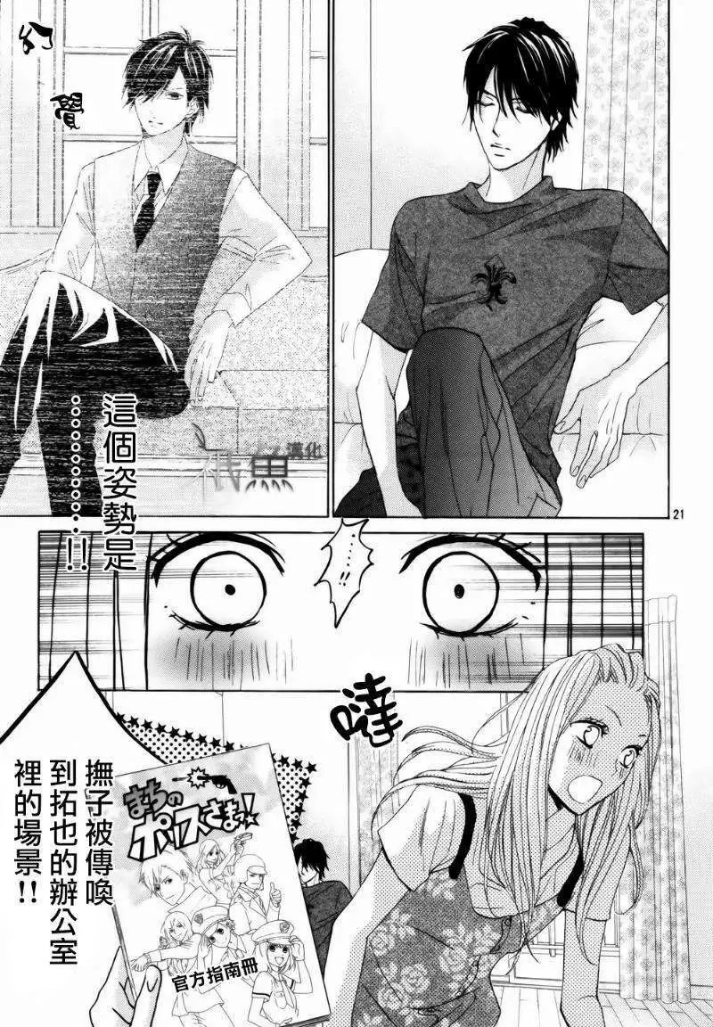 第57回