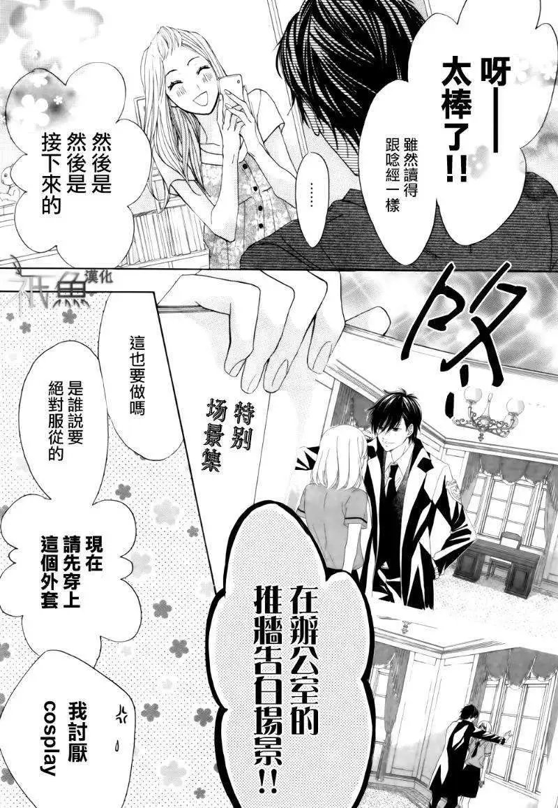 第57回