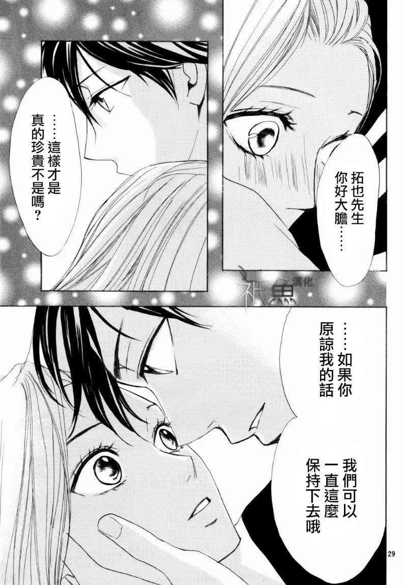 第57回