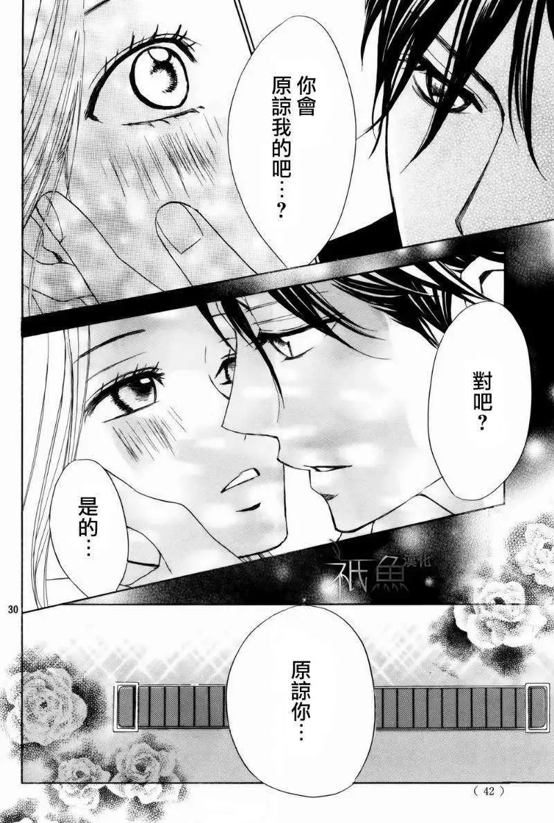 第57回