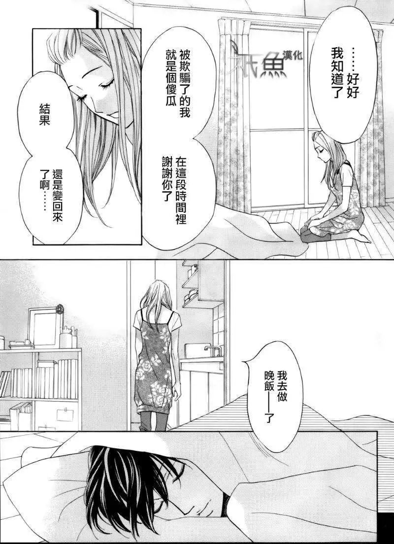 第57回