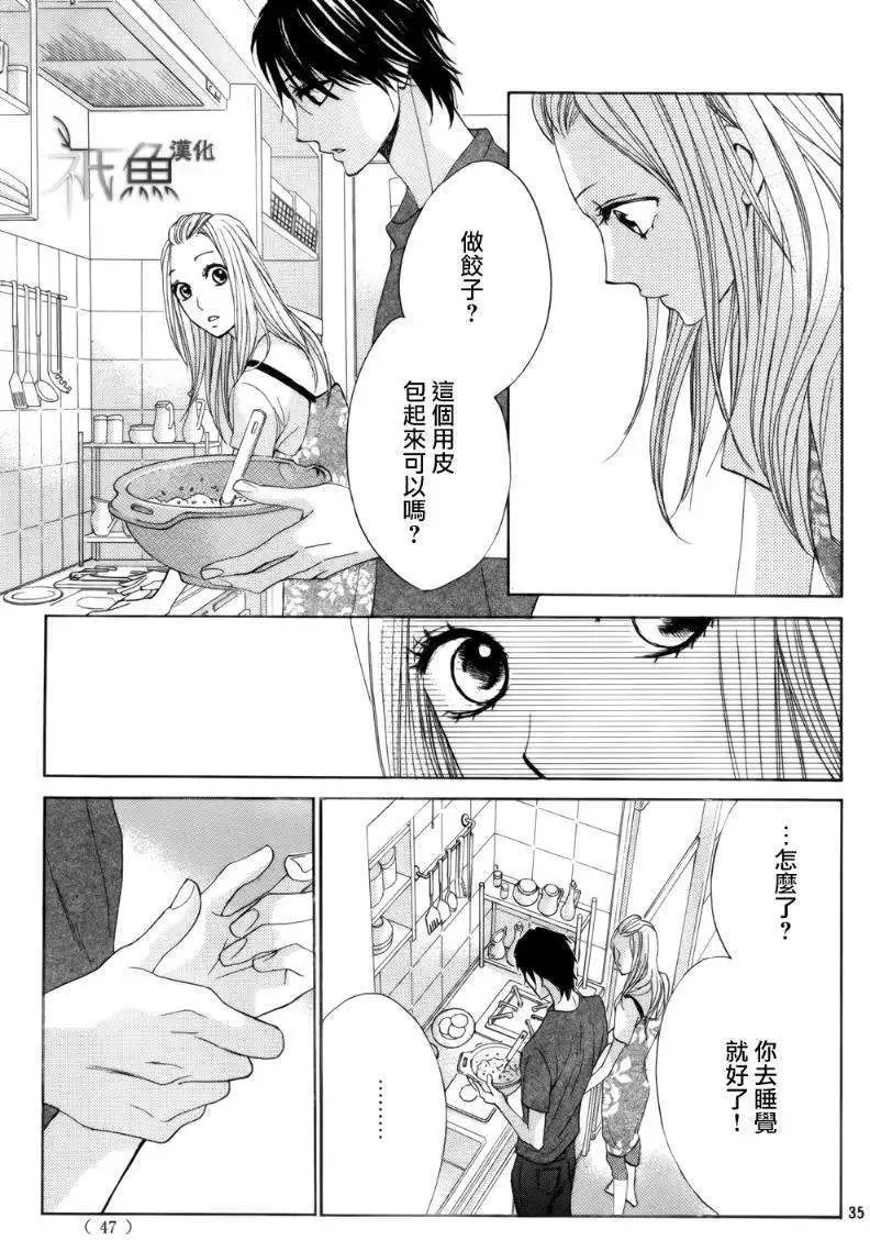 第57回