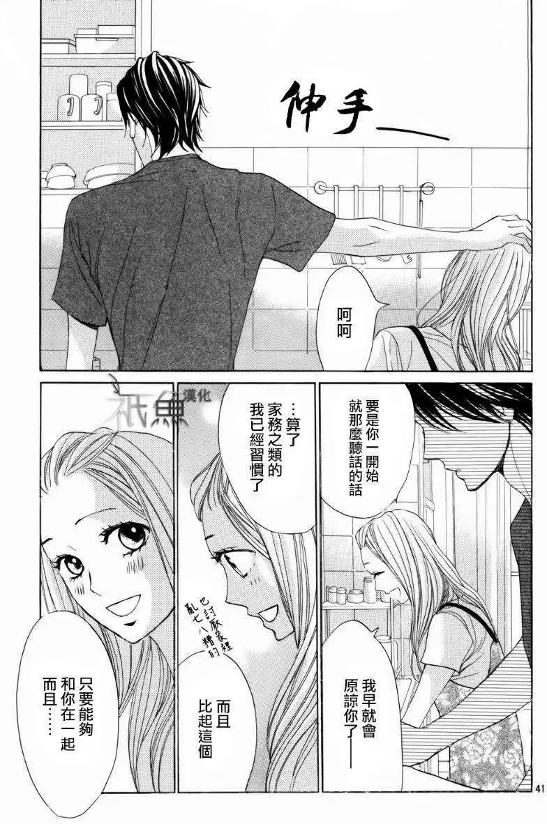第57回