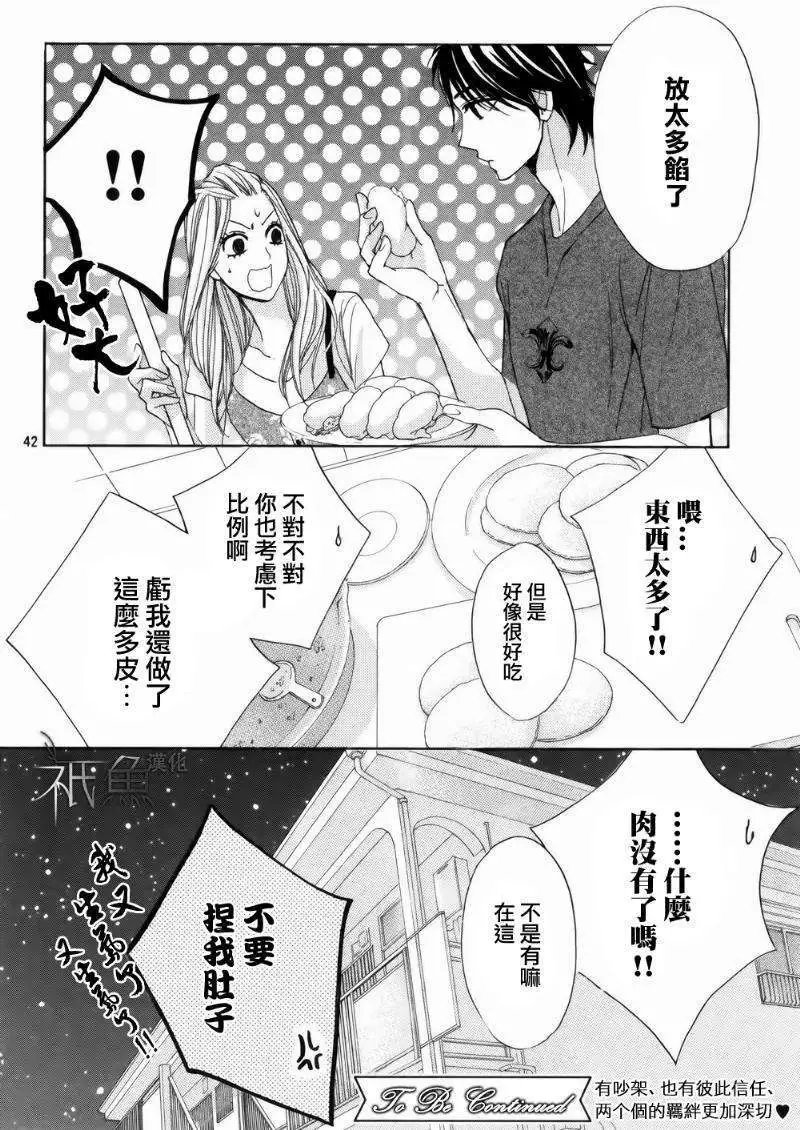 第57回