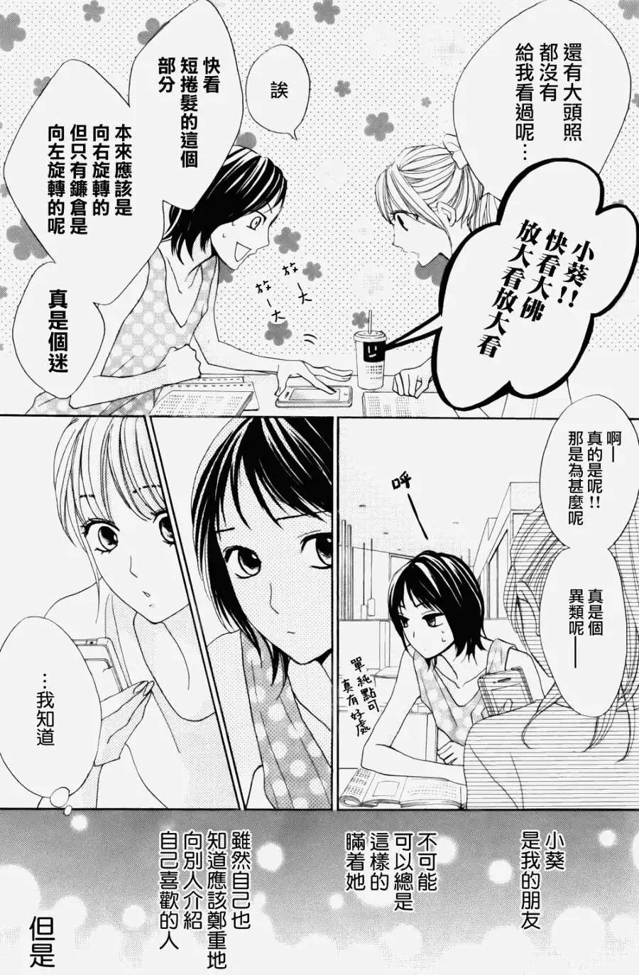 第58回