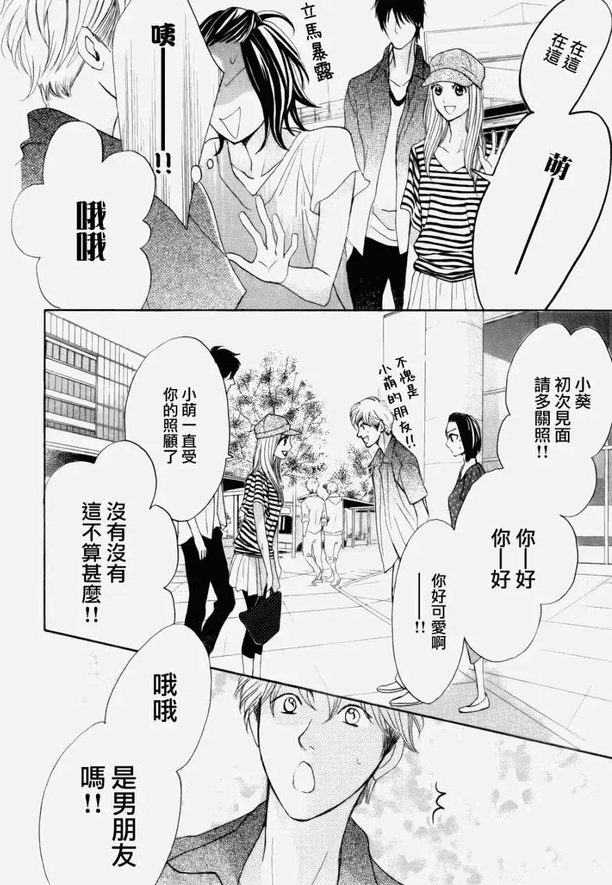 第58回