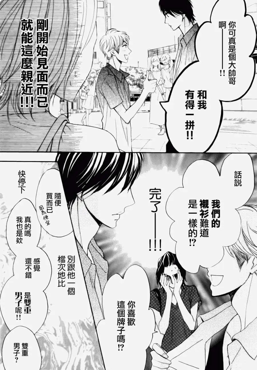 第58回
