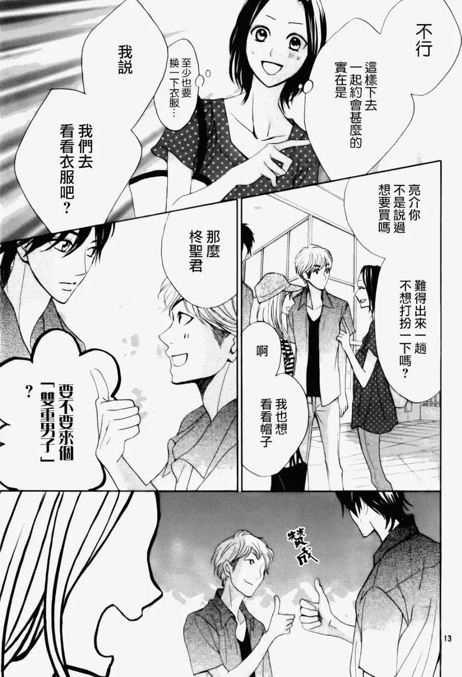 第58回