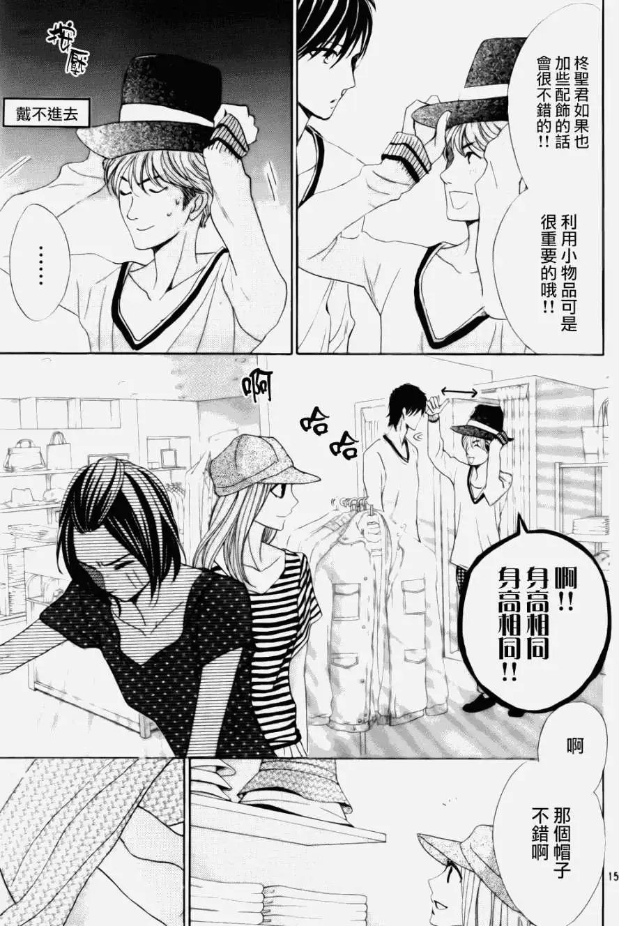 第58回