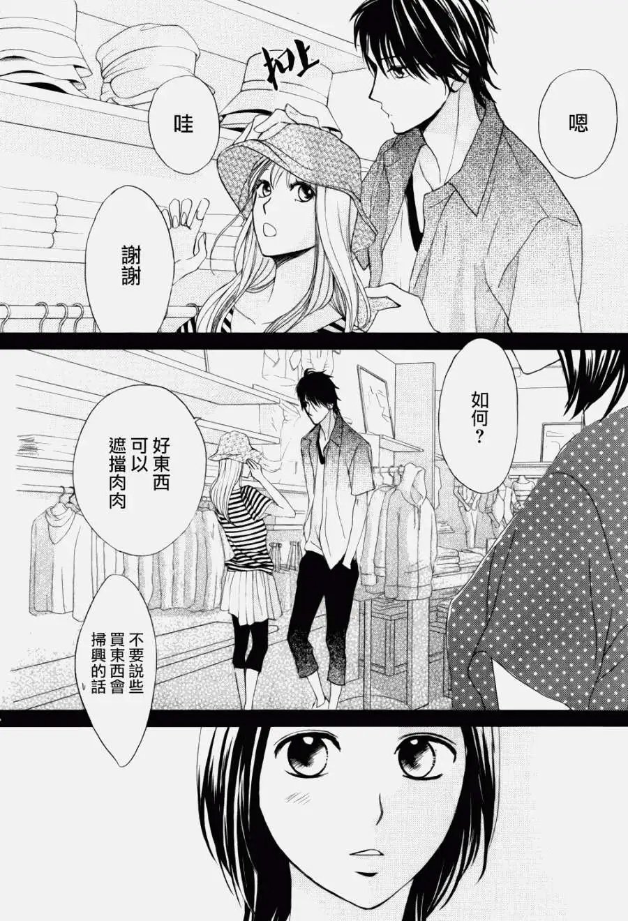 第58回