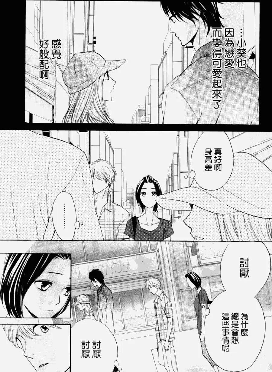 第58回
