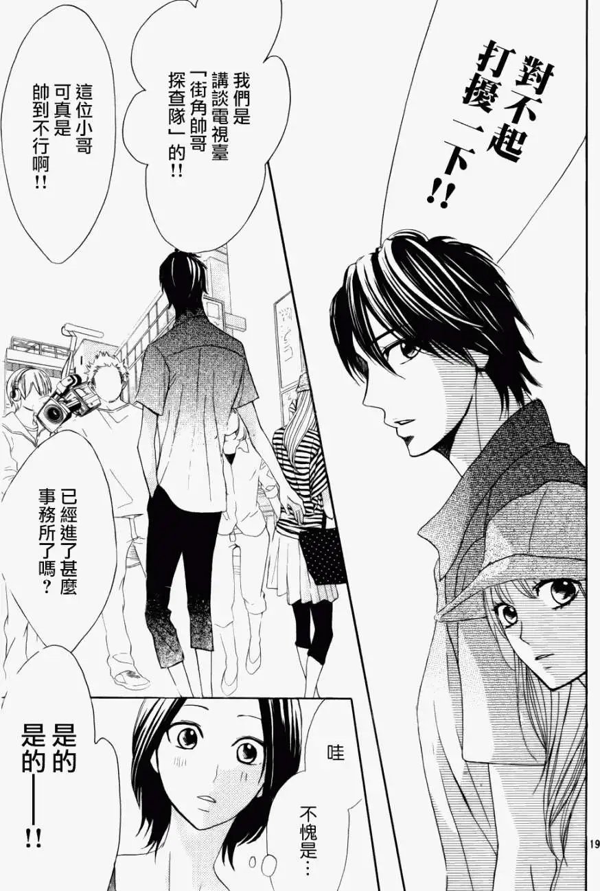 第58回