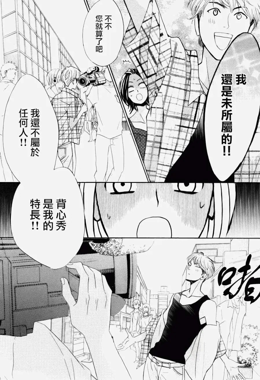 第58回