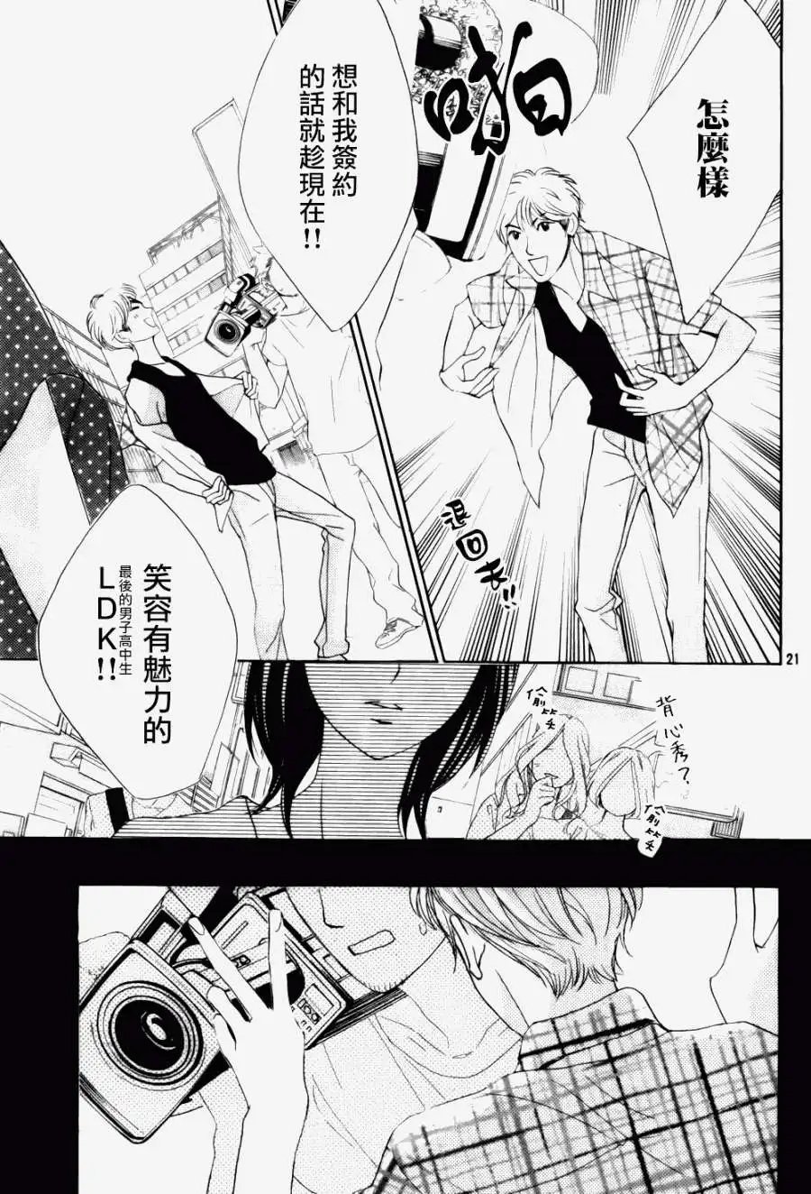 第58回