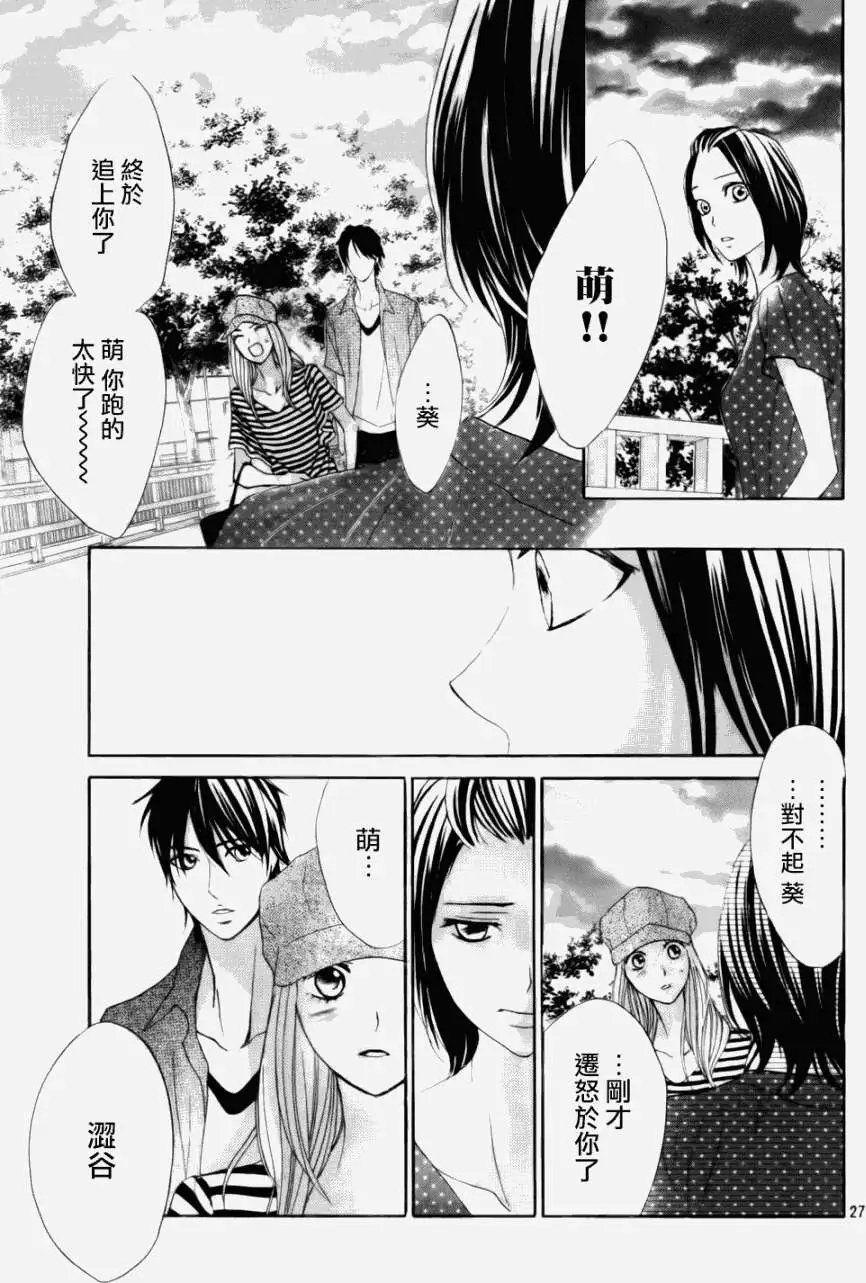 第58回
